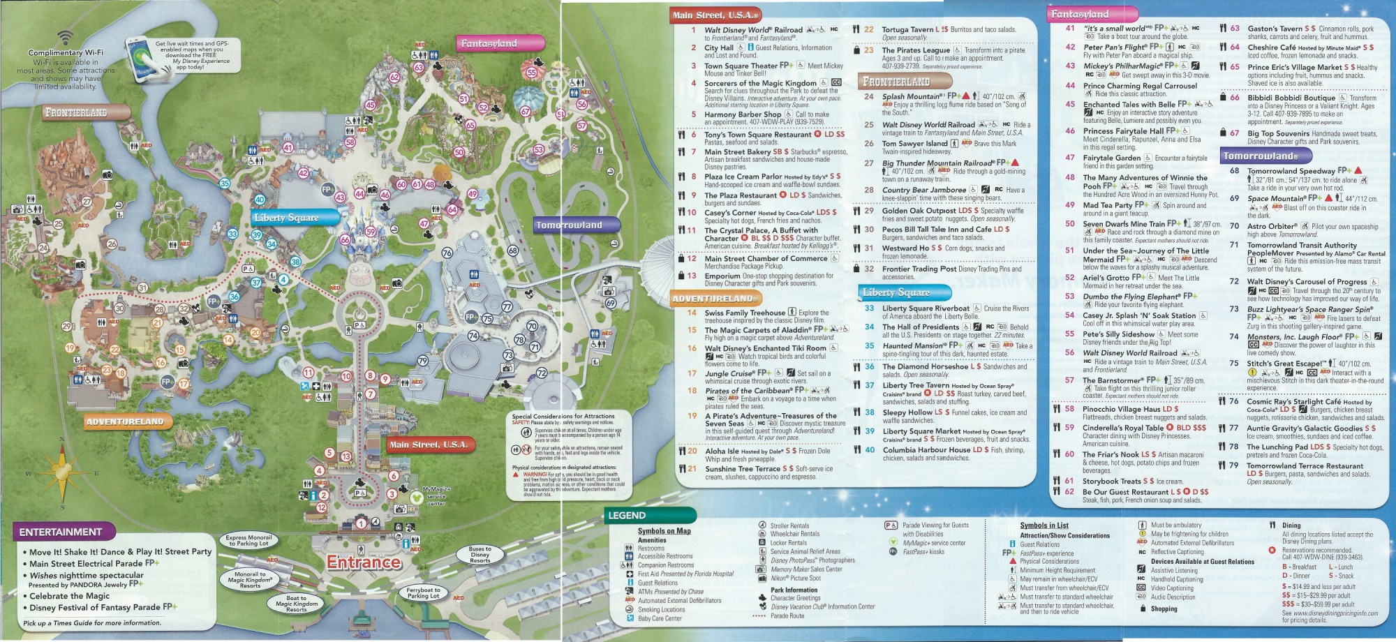 WDW MK Guidemap - Back